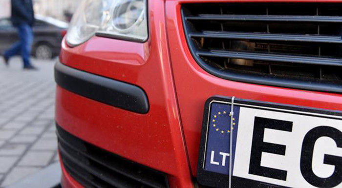 Що робити з “євробляхою” після 25 травня